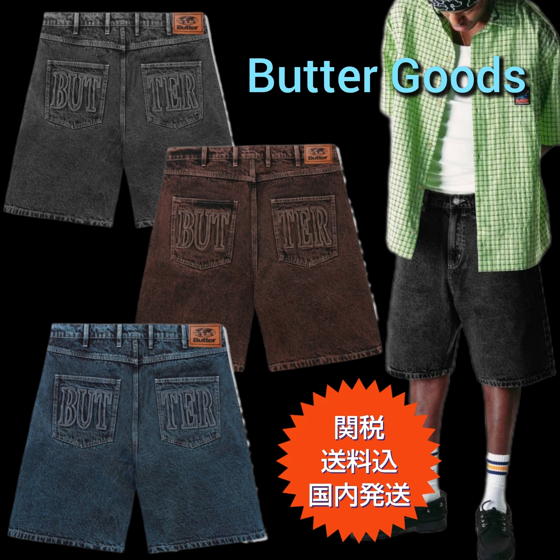 関送込【Butter Goods】 Applique Denim Shorts ショートパンツ