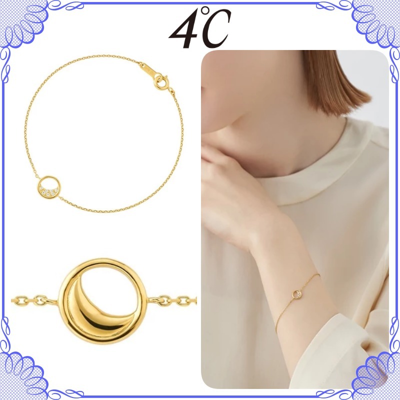 大人気!! 4℃ シルバー K18 クレセントサークル ブレスレット