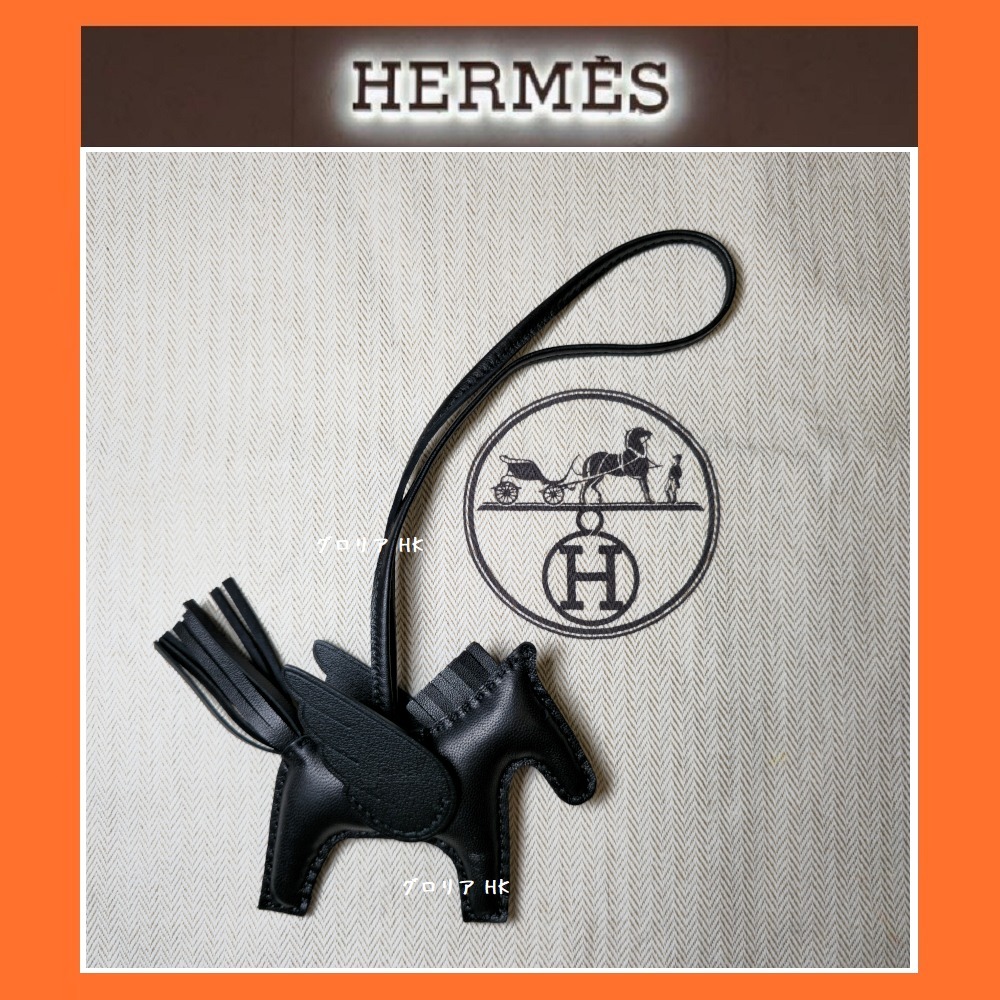 手元在庫 【HERMES】 ペガサス ロデオ PM バッグチャーム