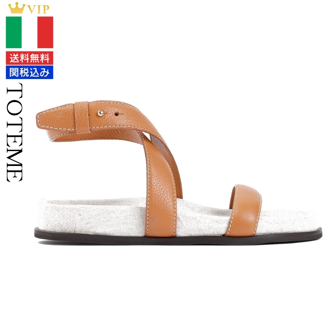 VIP【関税送料無料】希少 Toteme Leather Chunky Sandal