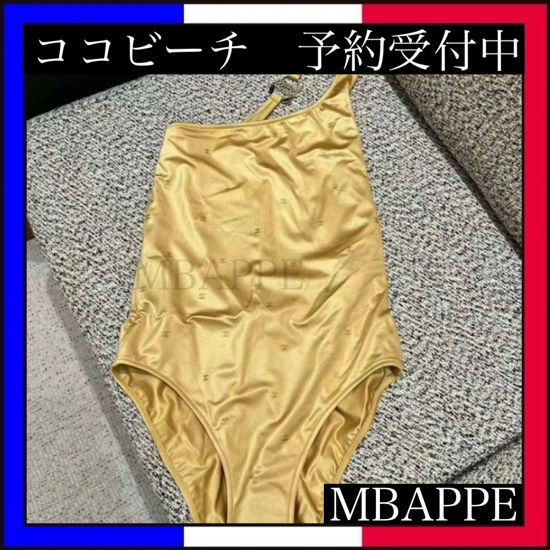 《ココビーチ》ワンショルダー♪【CHANEL】水着 ワンピース
