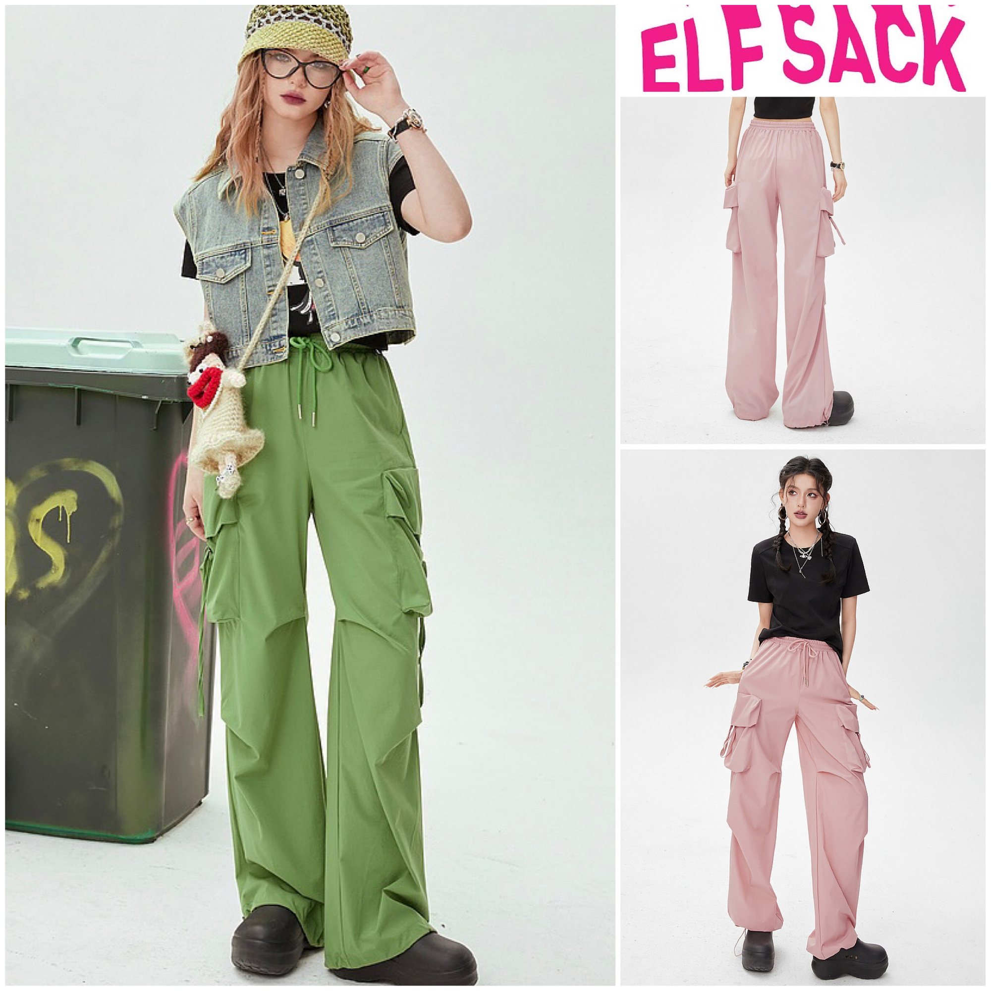 ★ELF SACK★ ゆったり カジュアル カーゴ パンツ/送料込