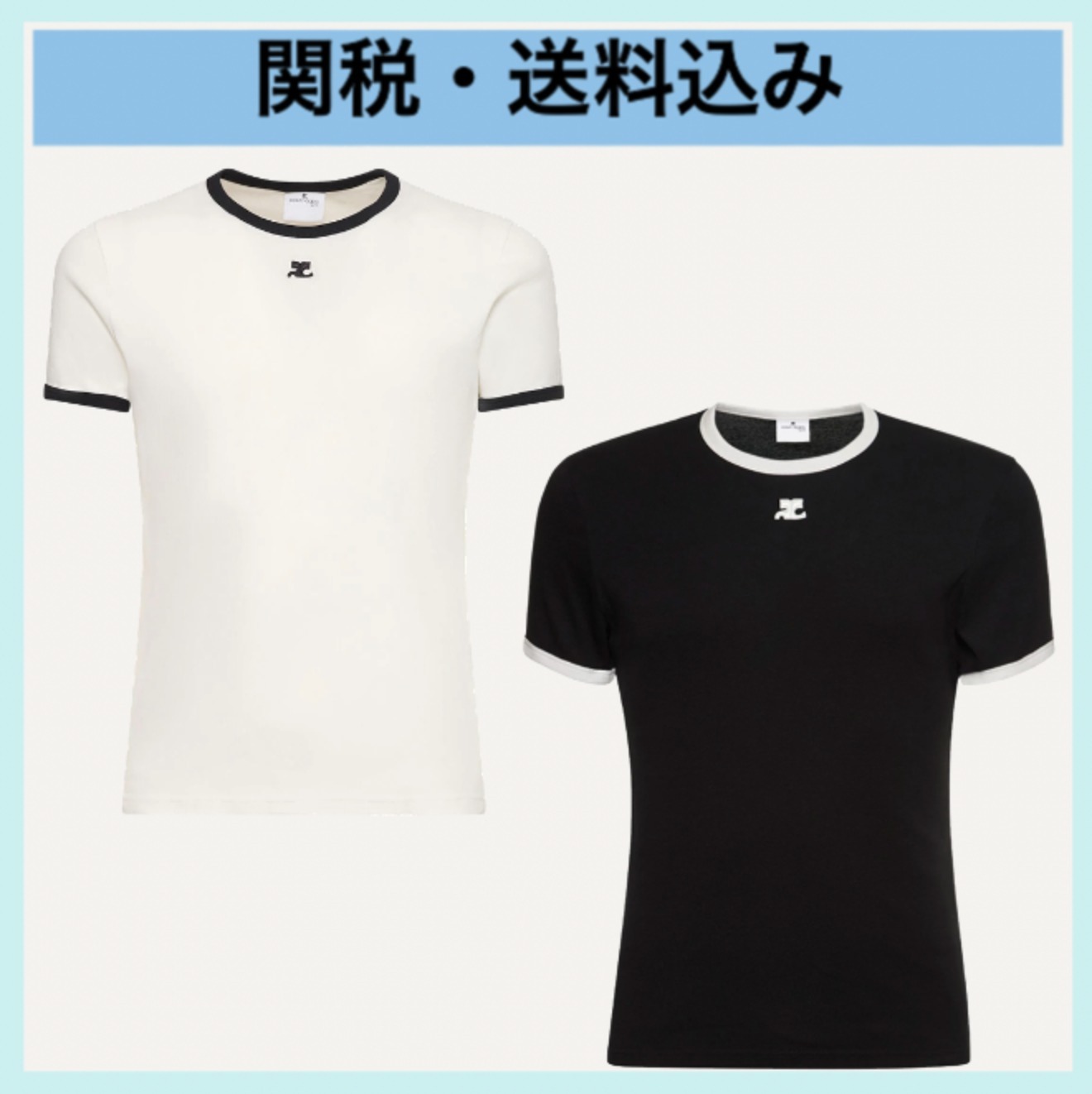 Courreges◆Bumpy Tシャツ