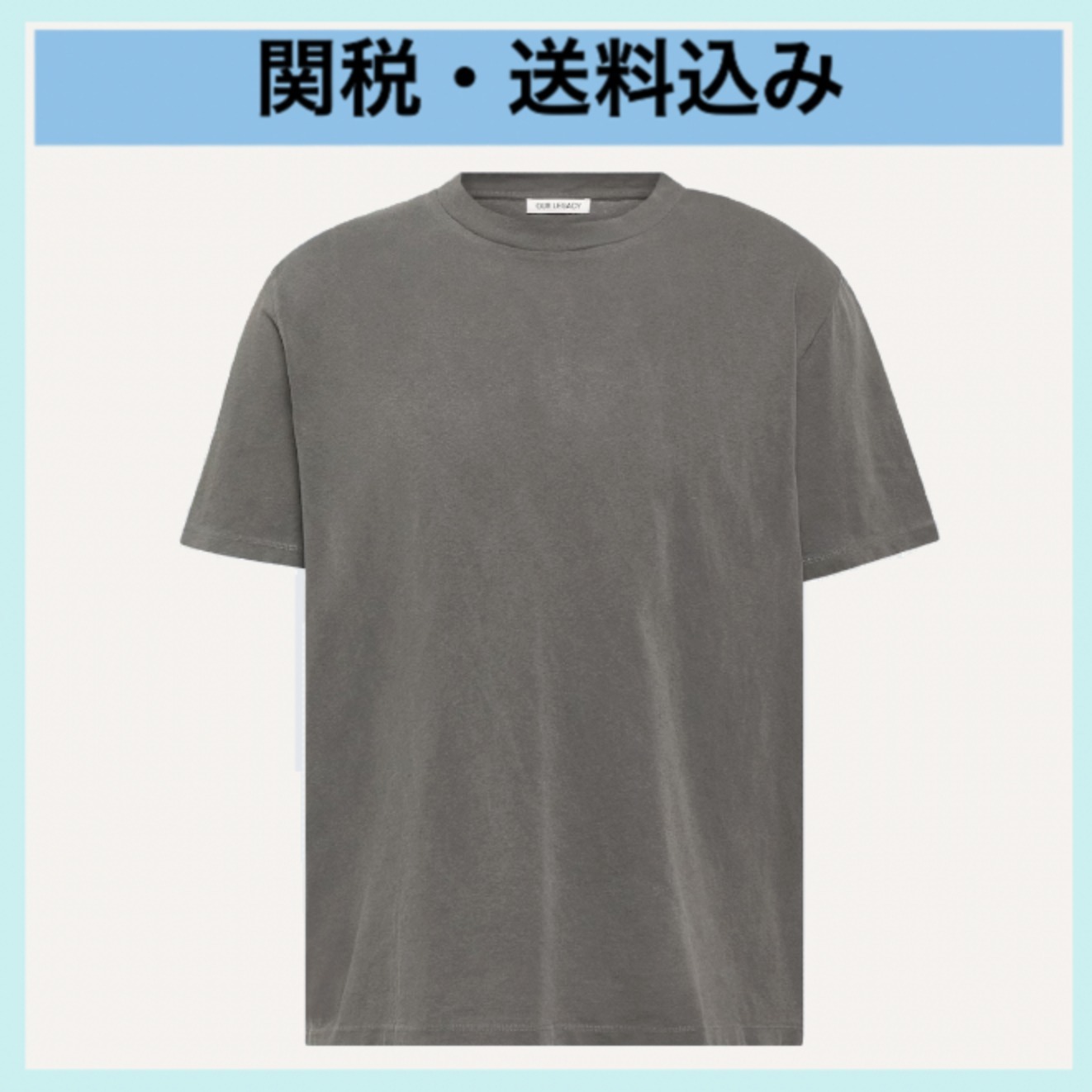 Our Legacy◆BoxコットンTシャツ