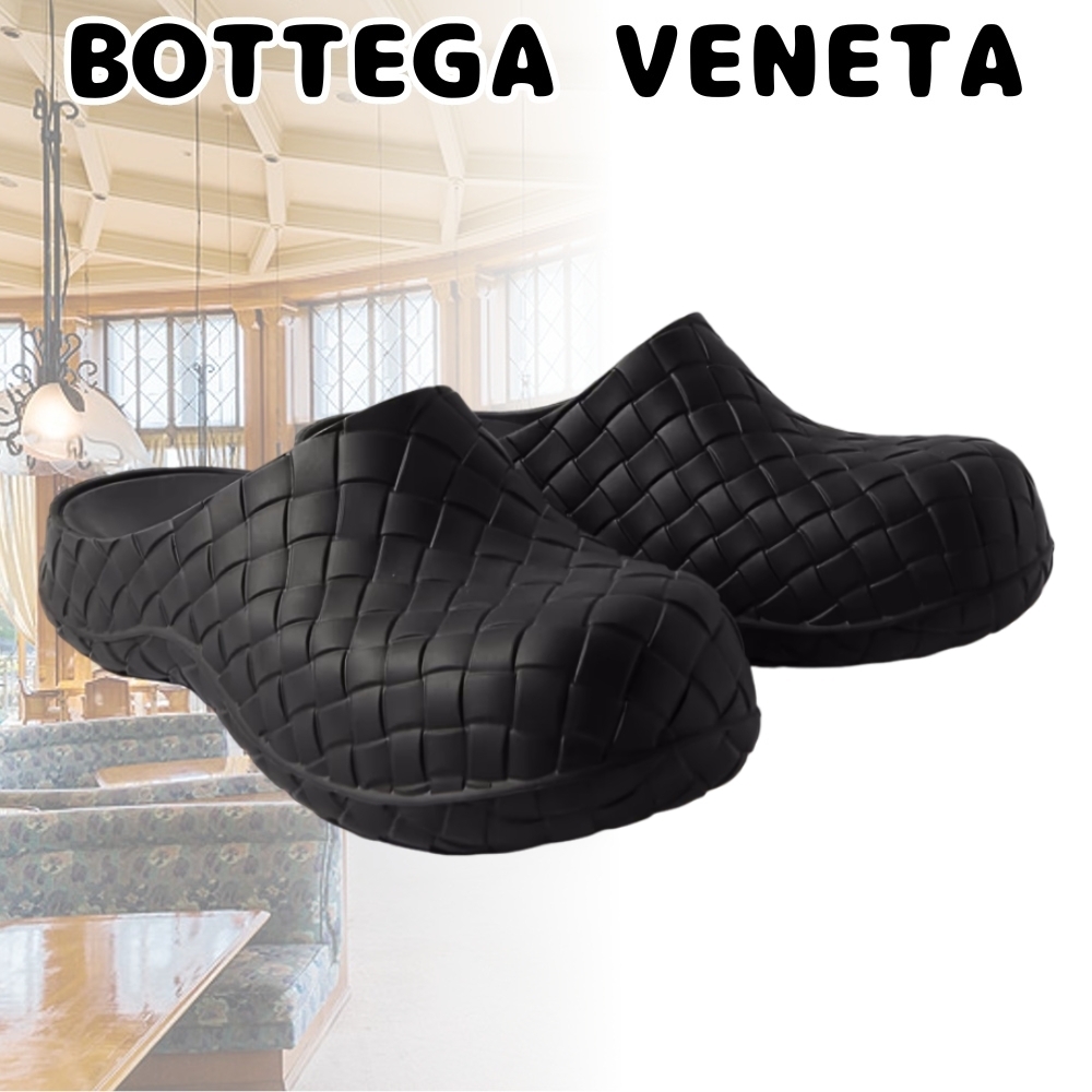 BOTTEGA VENETA*セレブな雰囲気*エンボス ラバー クロッグ