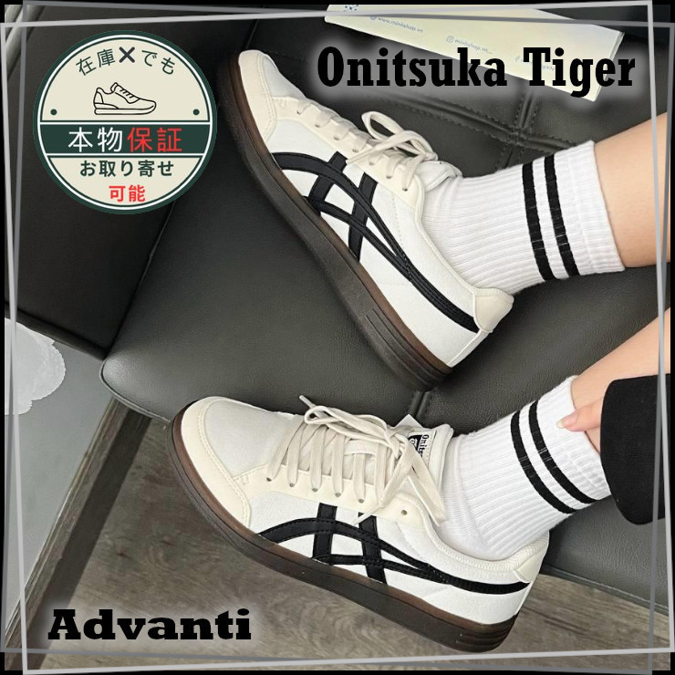 【Onitsuka Tiger】アドバンティ★Advanti★ユニセックス