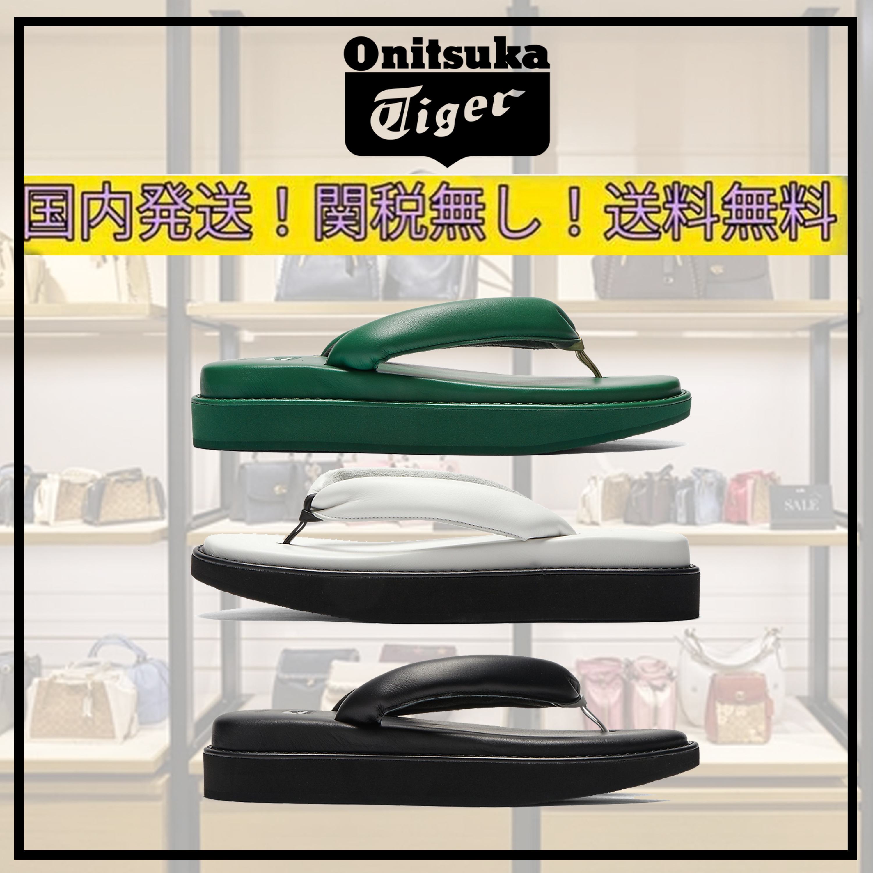 ★韓国の人気★【PRADA】★RUBBER & NYLON SANDAL.S★サンダル★ ☆韓国の人気☆【PRADA】☆RUBBER & NYLON SANDAL.S☆サンダル