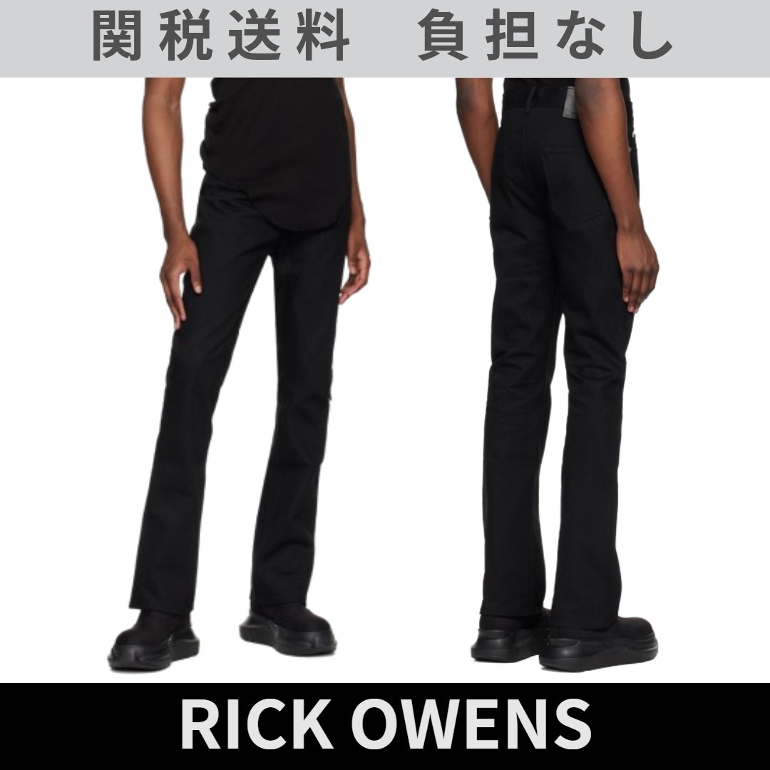 中古 RICK OWENS クロップド アステアパンツ ブラック 46