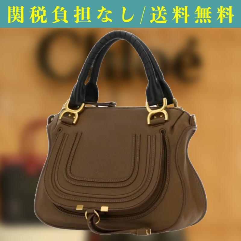 関税負担なし☆Chloe Marcie ダブルキャリーバッグ