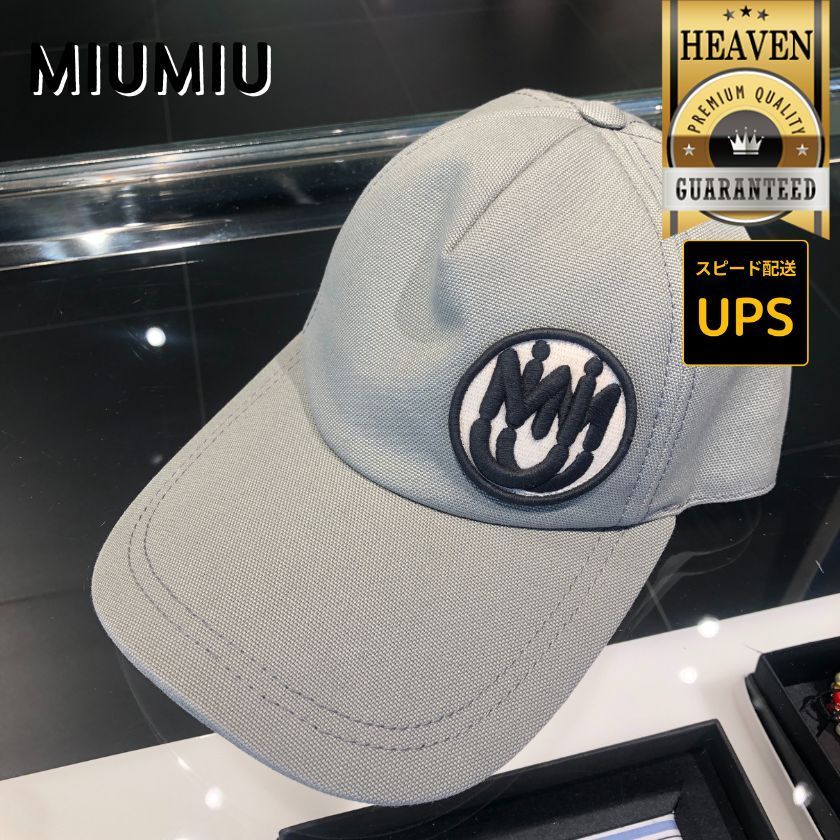 6万取引突破★UPS速達便利用！【MIUMIU】5HC204_2D8I キャップ