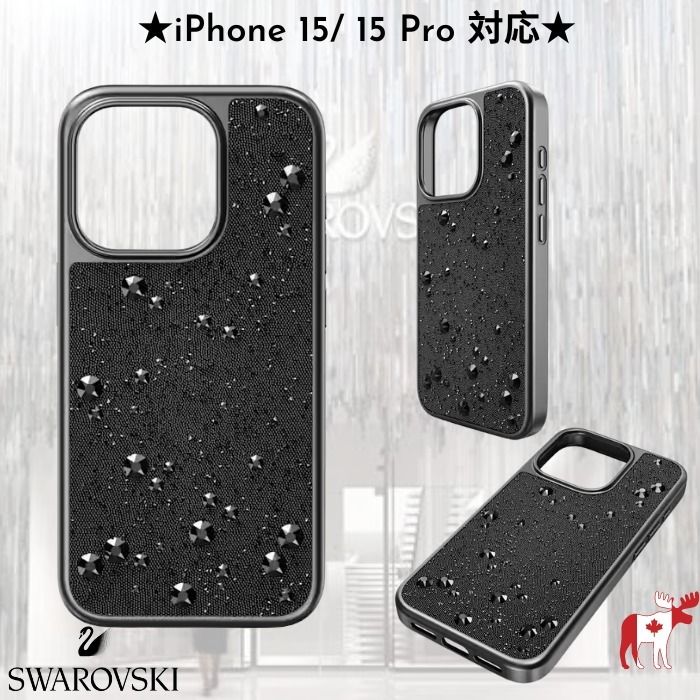 ★SWAROVSKI★新作★大人の輝きスマホケース★iPhone 15/15Pro★
