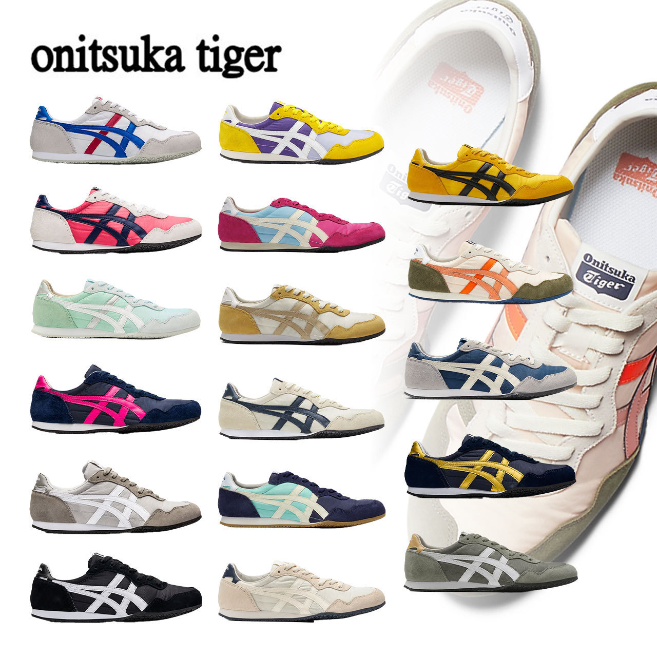 【onitsuka tiger】SERRANO