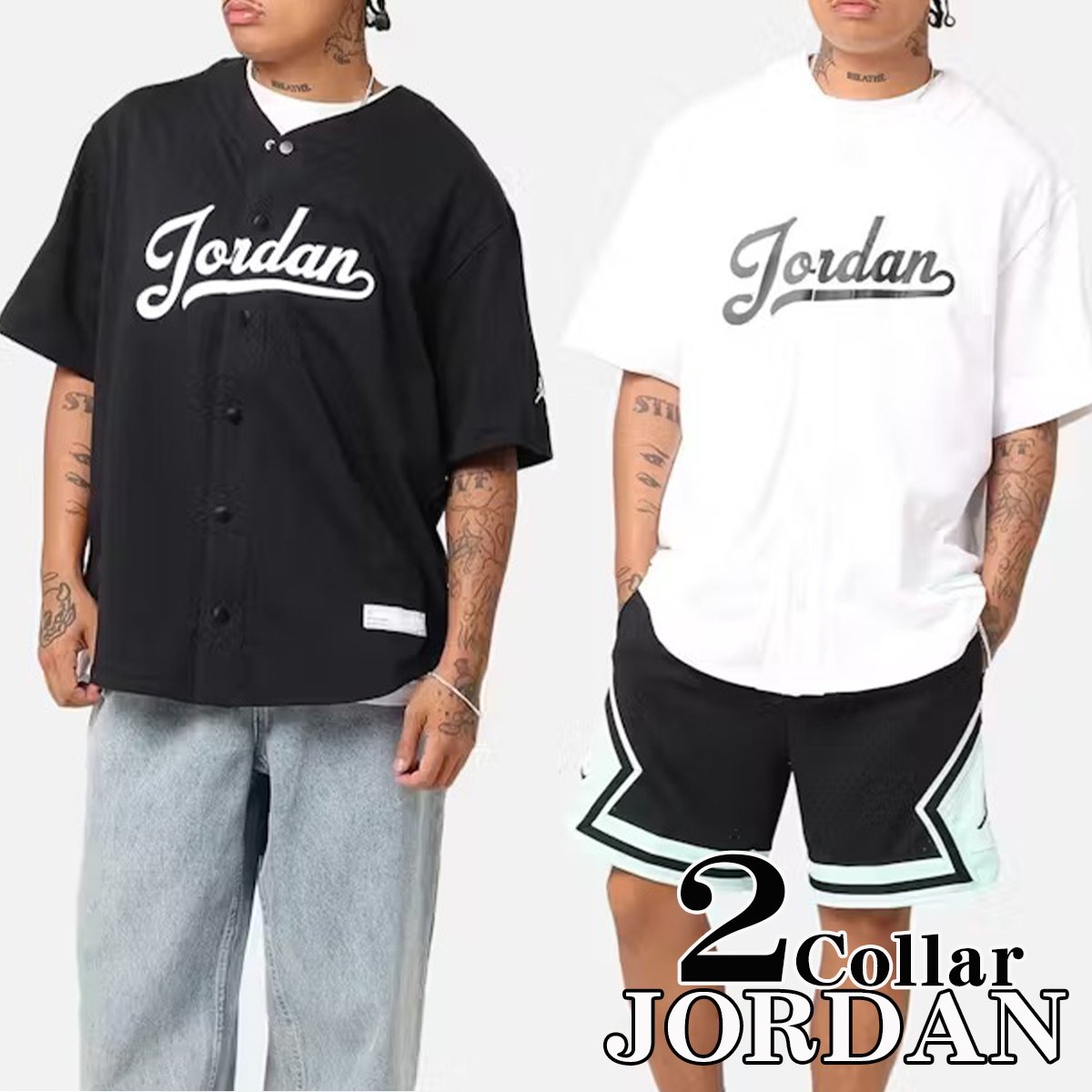ジョーダン JORDAN 半袖 Tシャツ メンズ ベースボール シャツ