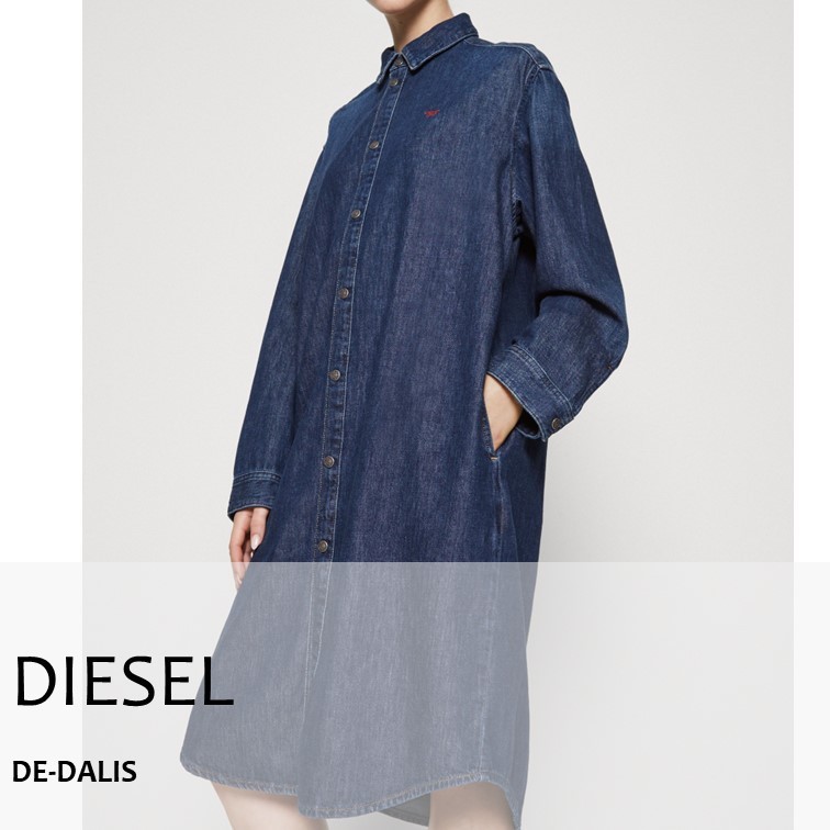 DIESEL :: デニム シャツワンピース