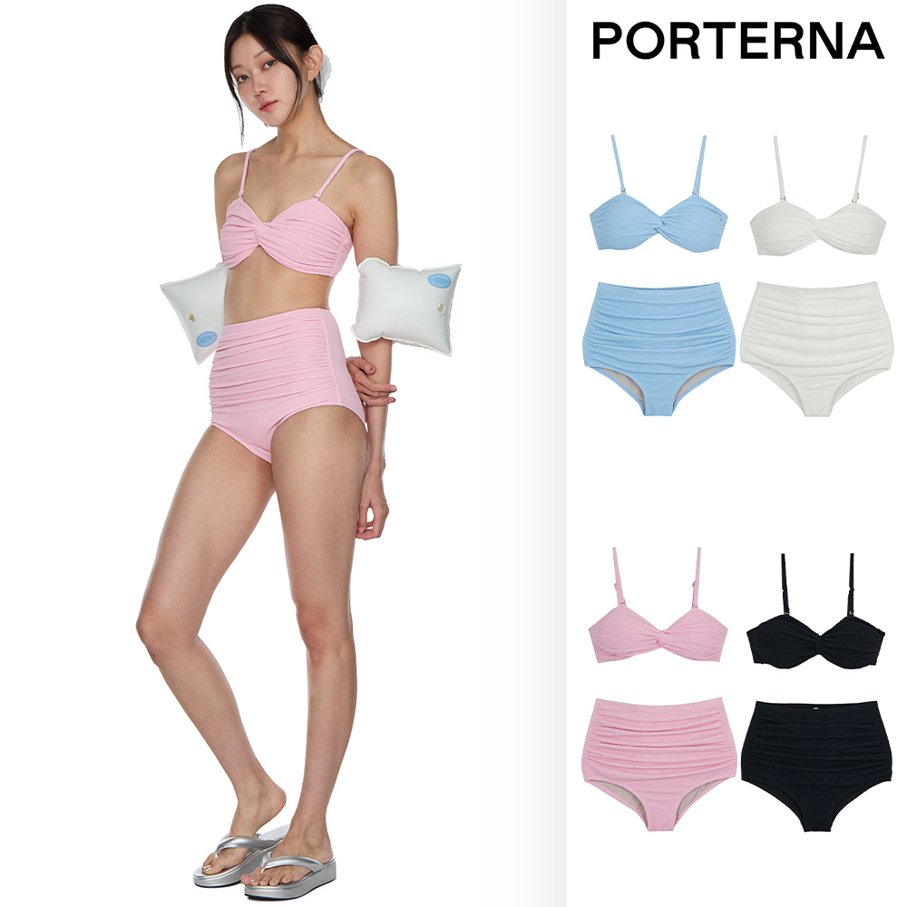 【PORTERNA】Gyuri Shirring Bikini