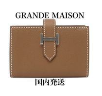 エルメス 国内発送 2023年製 B刻印  HERMES Bearn Mini Wallet