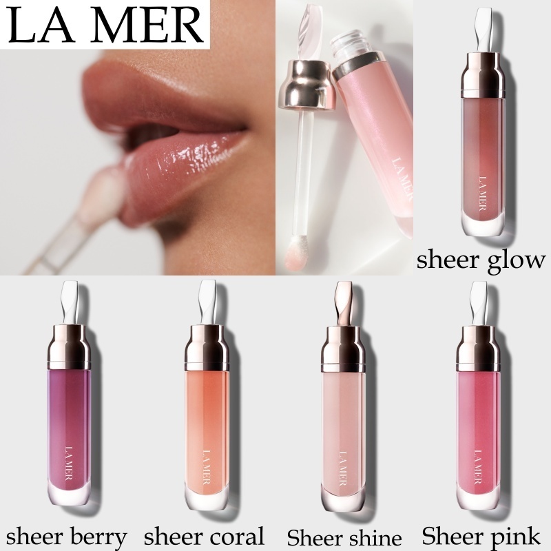 ザ・リップ ボリューマイザー | ラ・メール La Mer 公式