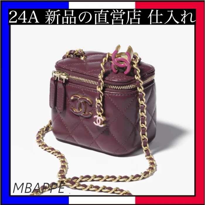 《24A》カタチが可愛い♪【CHANEL】シャネル チェーンクラッチ