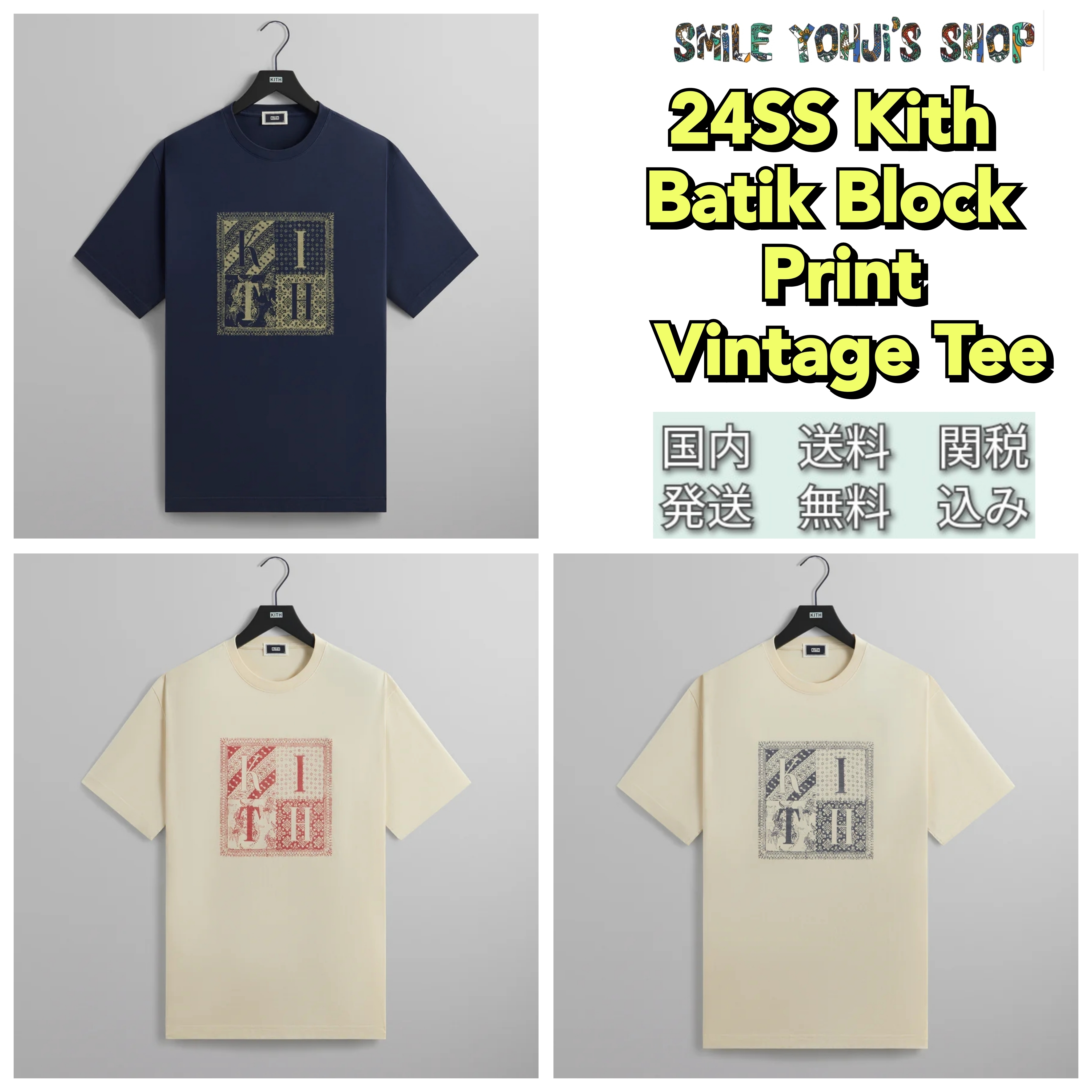 ★24SS 最新作★Kith Batik Block Print Vintage Tee