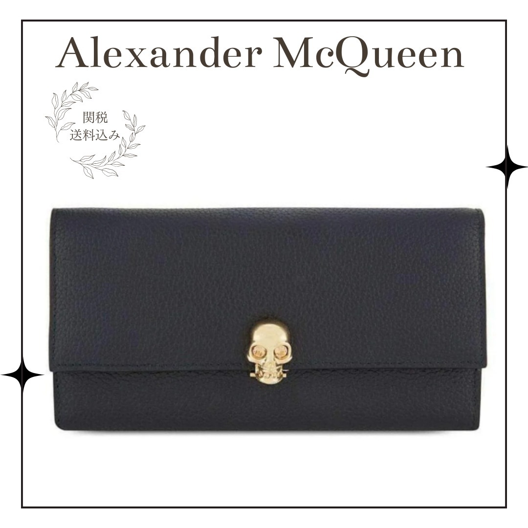 送関込【ALEXANDER MCQUEEN】スカルレザーウォレット