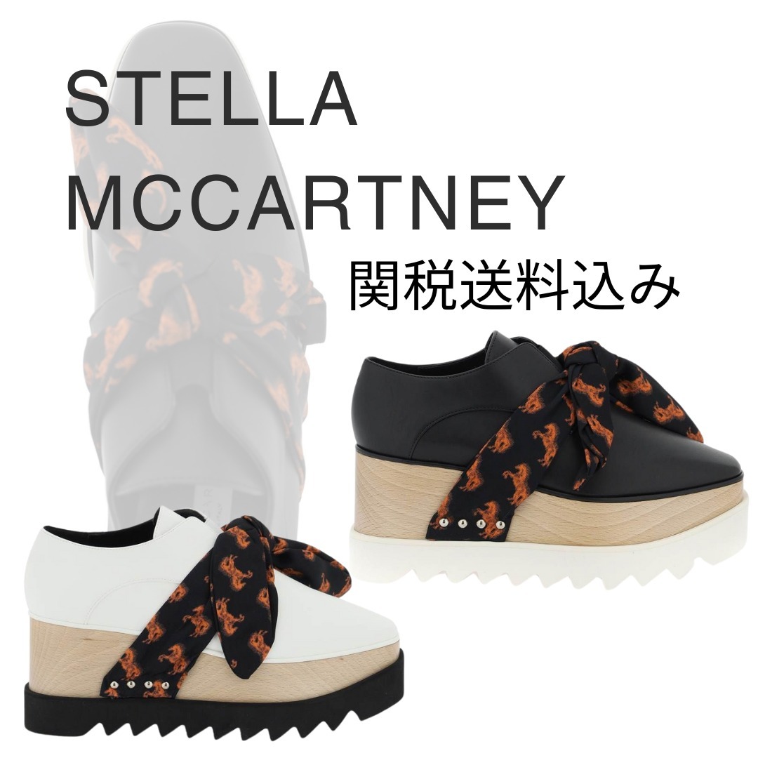 【Stella McCartney】プラットフォームエリーゼローファー