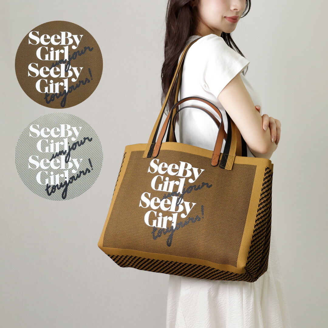 SEE BY CHLOE トートバッグ CHS24USC36C46