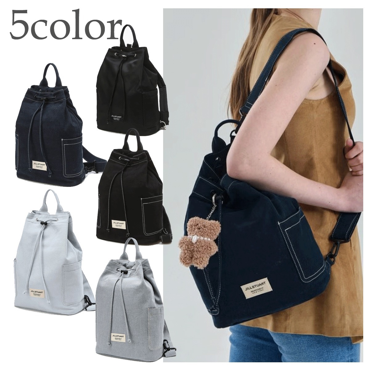 ショルダーバッグ・ポシェット JILLSTUART [GELATO] DENIM STITCHED COTTON SLING BAG 4BFK536