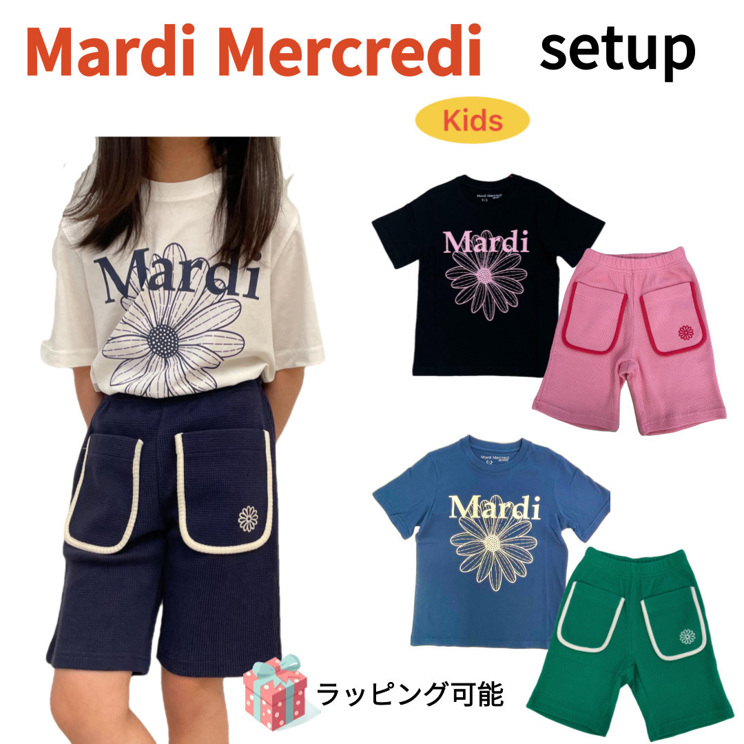 Mardi Mercredi-キッズ セットアップ 半袖＆半ズボン☆大人気