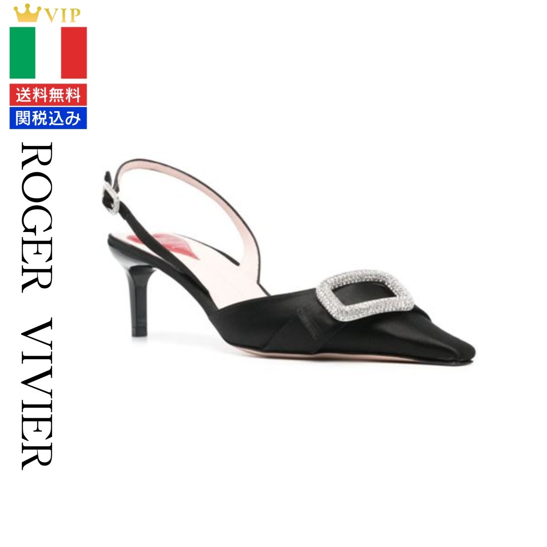 VIP【送料関税込】ROGER VIVIER DORSAY SATIN SLINGBACK PUMPS