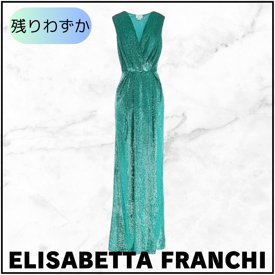 残りわずか【ELISABETTA FRANCHI】スパンコールドレス③グリーン