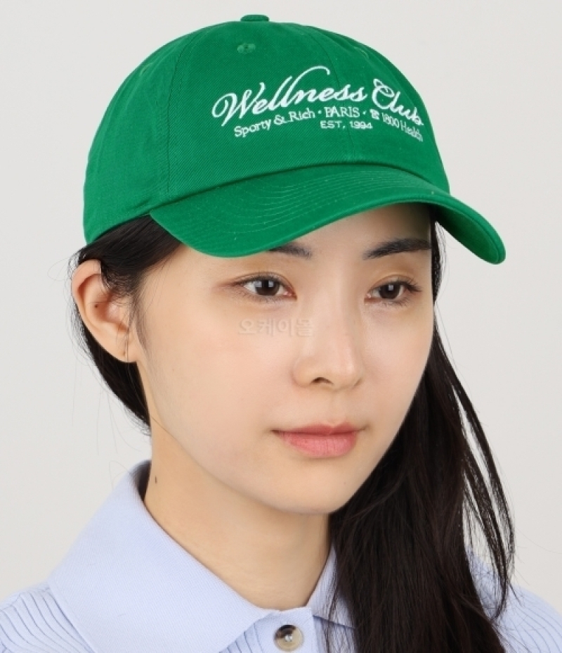 Sporty&Rich｜CAPS (1800 Health Hat - Verde/White (AC039S