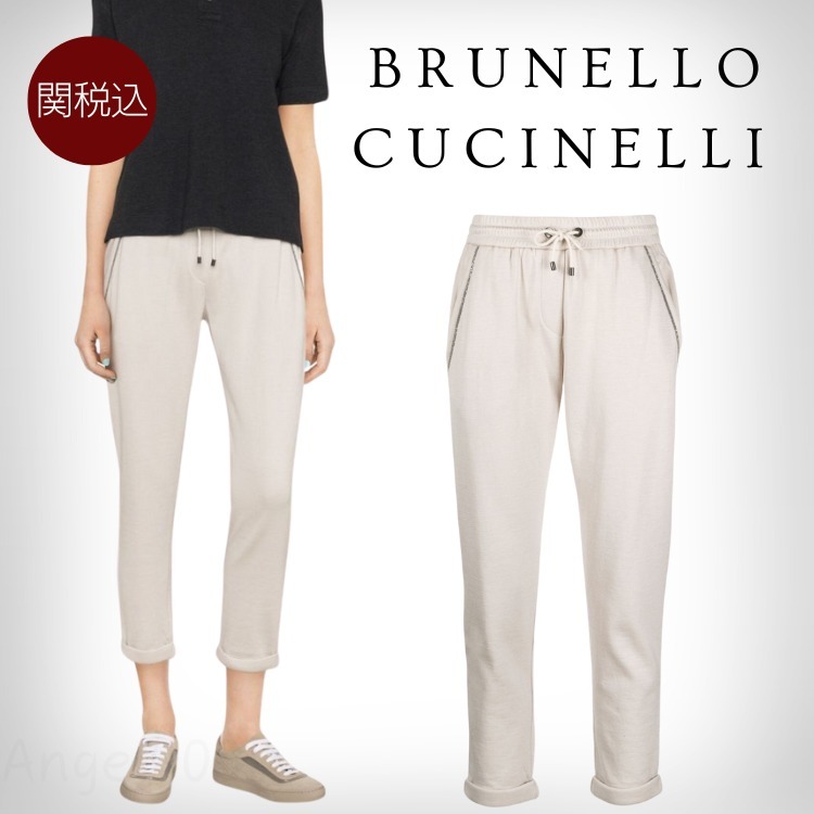 関税込BRUNELLO CUCINELLI コットンパンツ