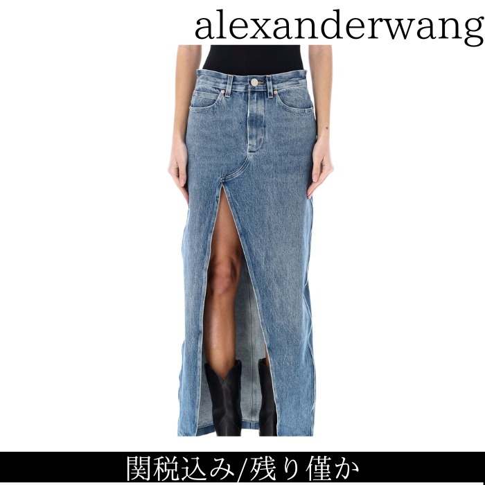 関税込★VIP価格【ALEXANDER WANG】 マキシ デニム スカート