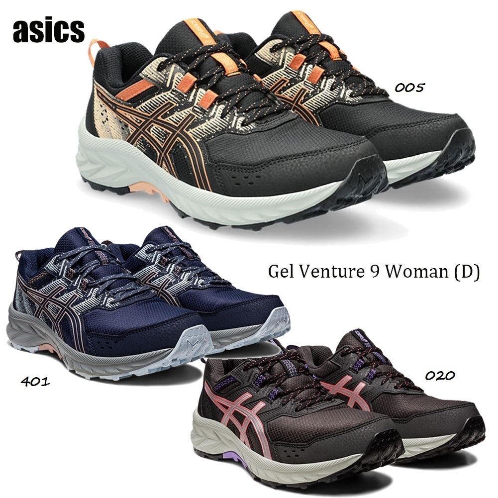 ◆ASICS◆Gel Ventures 9 Woman 韓国発 送料税込 22~26cm