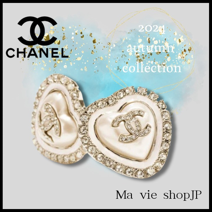 ハート♡24A【CHANEL】シャネル ハートピアス