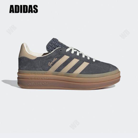 [アディダス] GAZELLE BOLD W スニーカー☆送料込☆