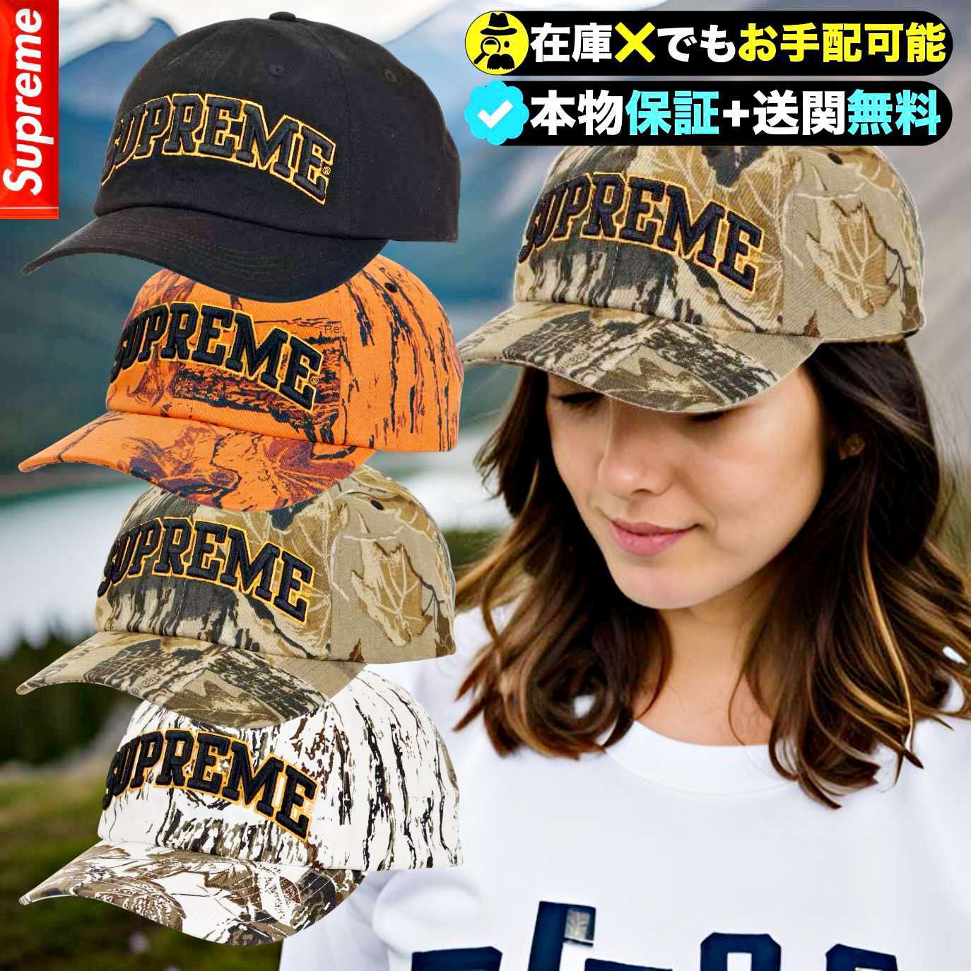 ★Supreme★注目の逸品！インパクトのあるロゴキャップ