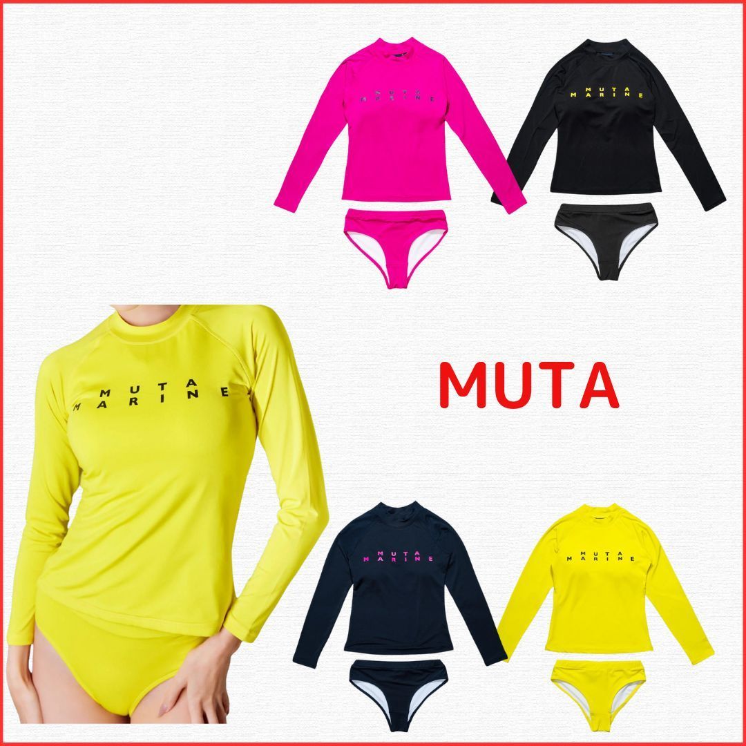 【muta MARINE】ラッシュガード (カップ付き)＋ビキニボトム SET