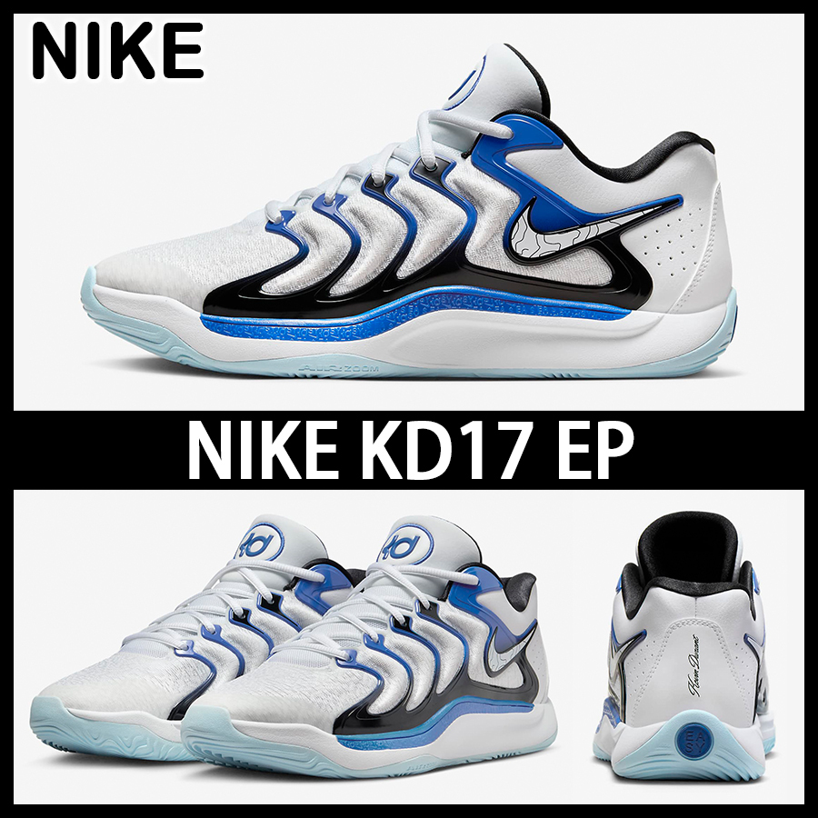 ★送料・関税込★NIKE★KD17 EP スニーカー★23-31cm★ ☆NIKE☆大人気☆KD17 EP☆追跡可