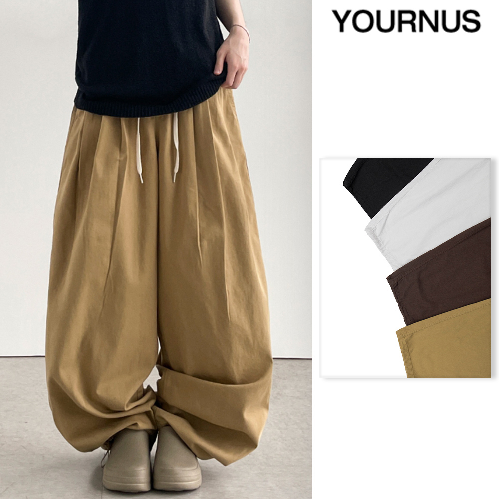 【YOURNUS】Glamor Balloon Wide Pants