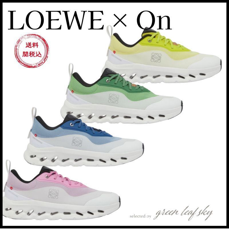 LOEWE☆関税込☆ON Cloudventure 2.0 メッシュスニーカー 送料/関税込 Loewe × On Cloudventure スニーカー ver.2.0 新作