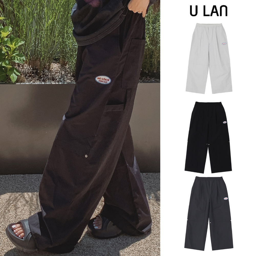 【U LAN】school nylon string pants