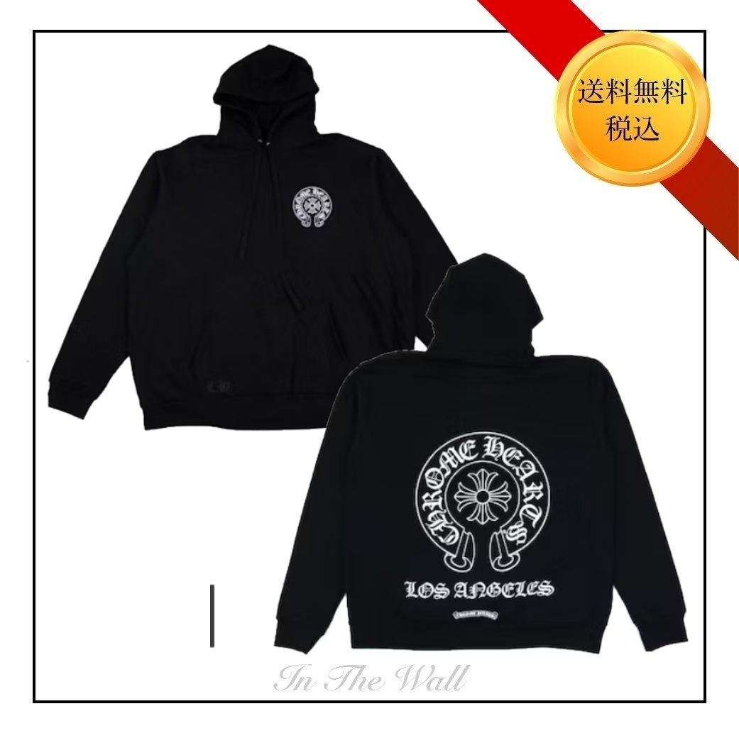 在庫少★送料込！【Chrome Hearts】ロサンゼルス限定 パーカー