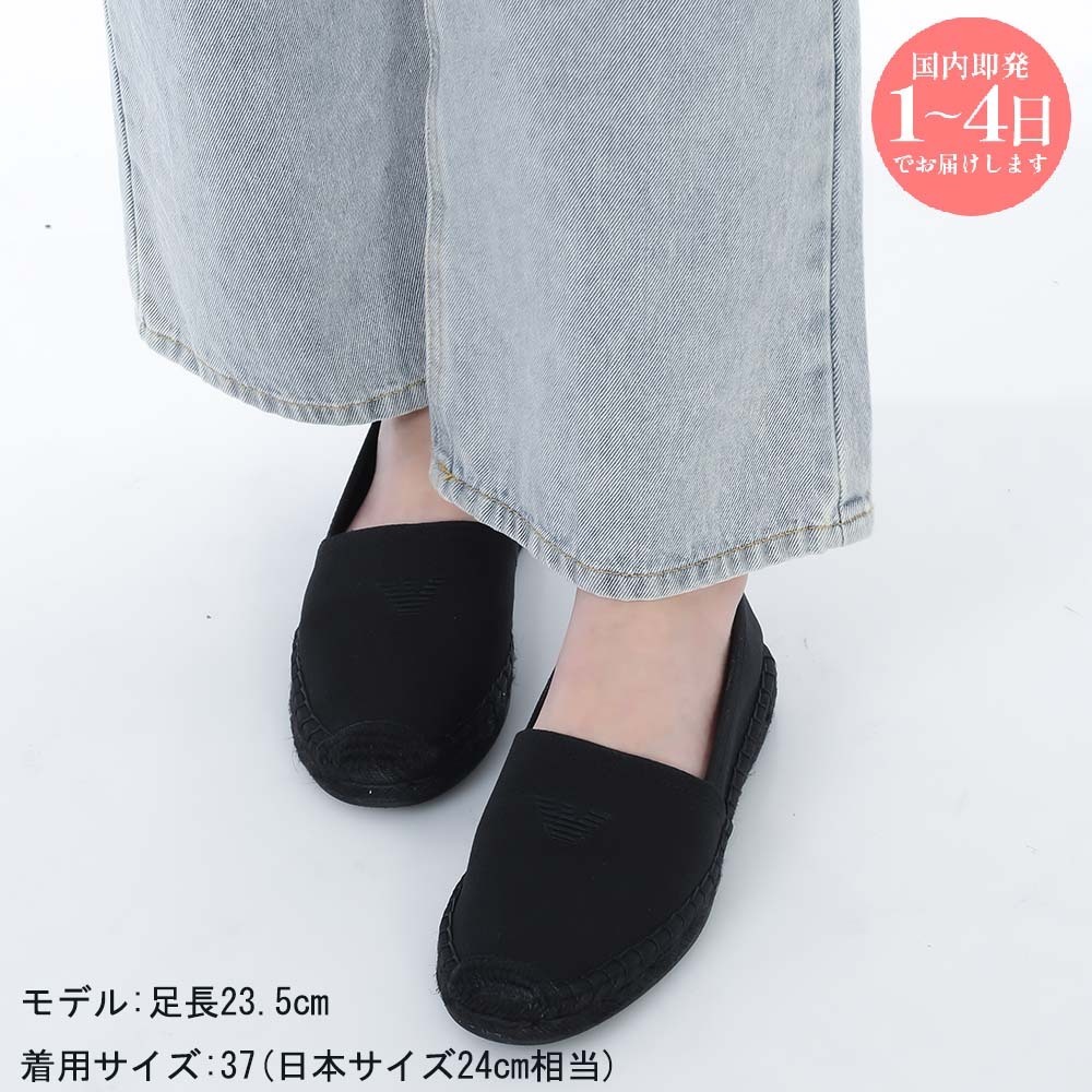 【国内即発】EMPORIO ARMANI XVSS07 XD396 K001 エスパドリーユ