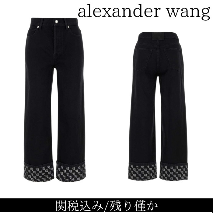 関税込★VIP価格【alexanderwang】カフデニムストレートジーンズ