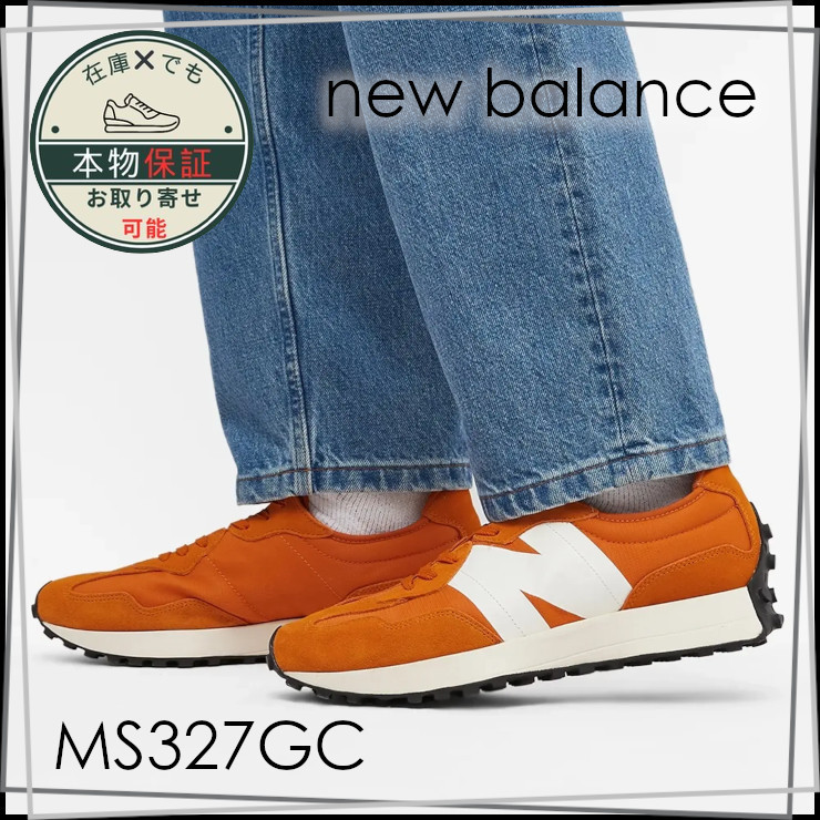 【new balance】ニューバランス 327★MS327GC★ユニセックス