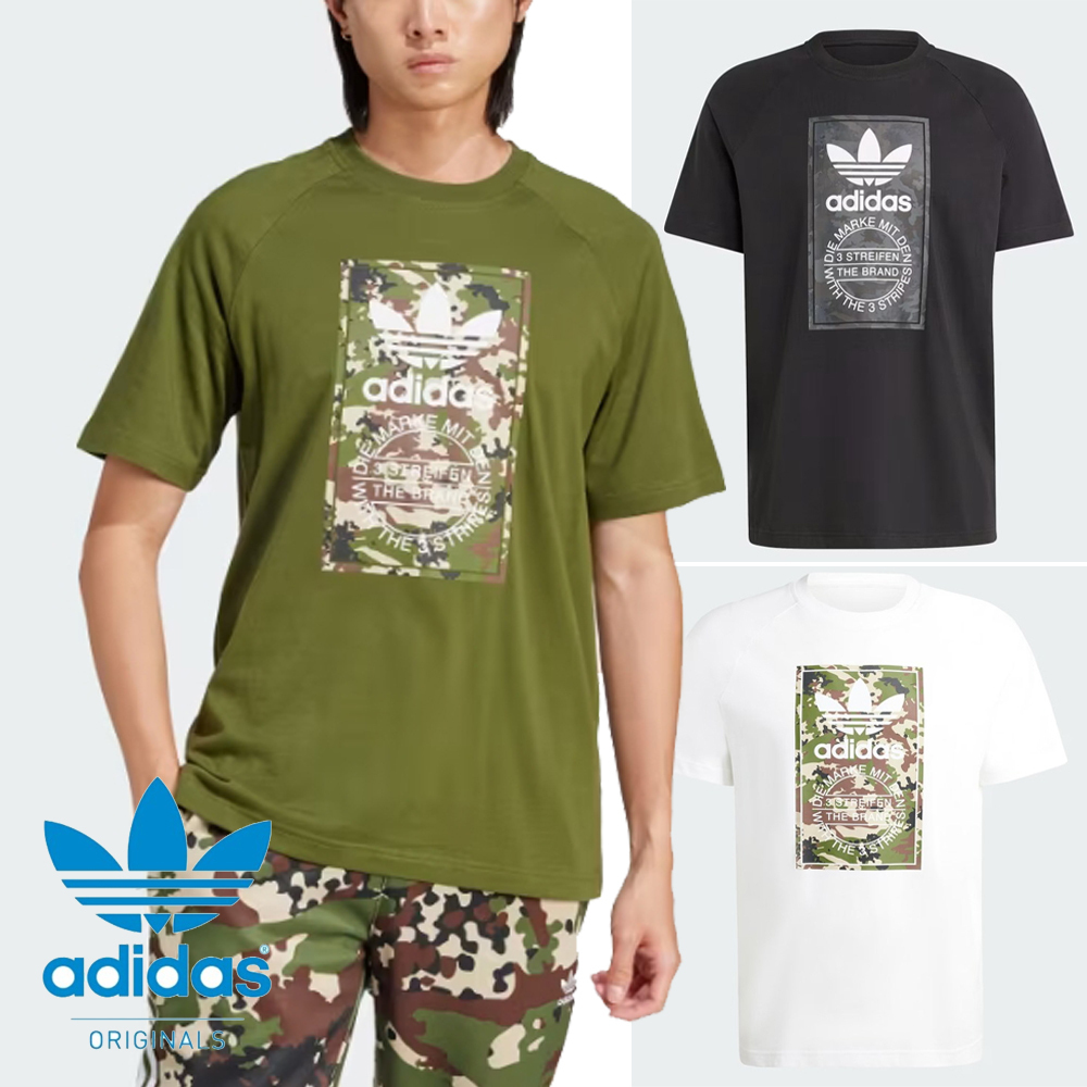 正品 adidas CAMO TEE アディダス カモ 半袖Tシャツ