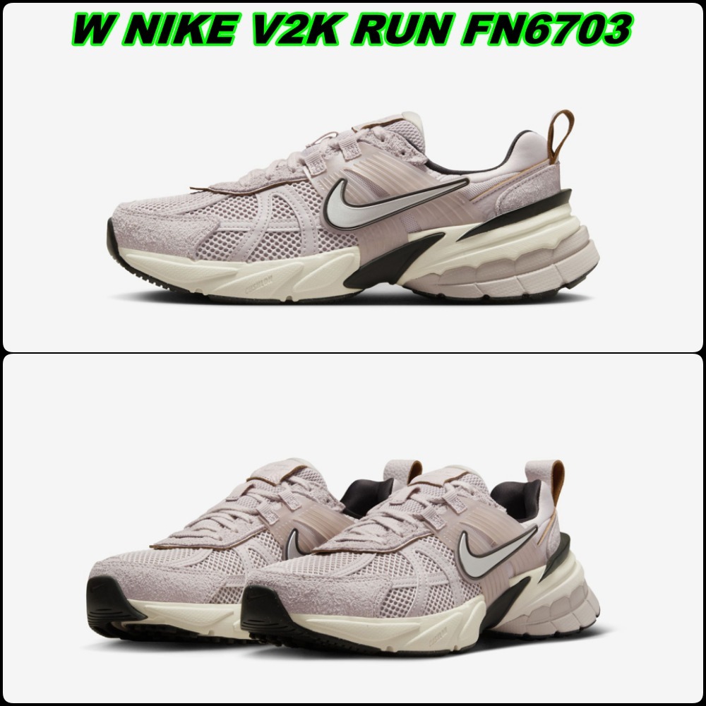 【NIKE】★送料・関税込★ W NIKE V2K RUN FN6703-001