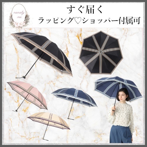 【コンパクトで便利♪】ランバンコレクション 雨傘