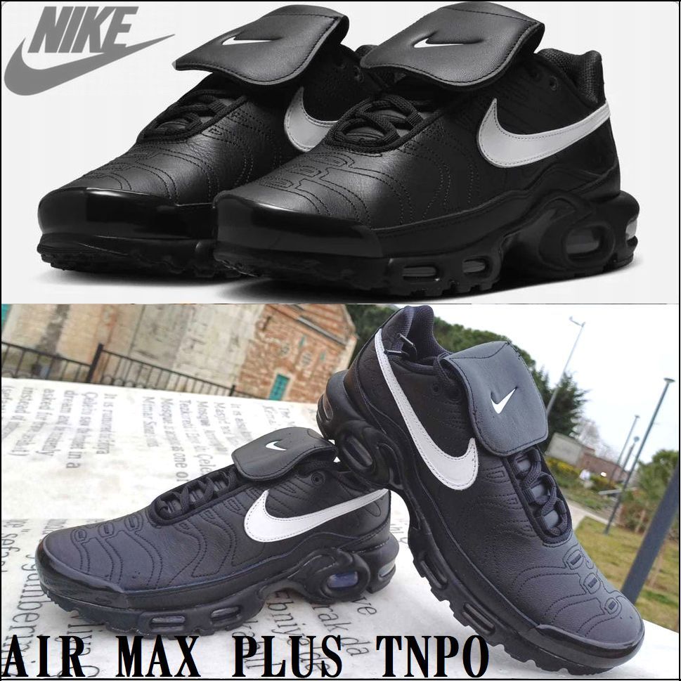 NIKE Air Max Plus ナイキ エアマックスプラス 追跡送料関税込み